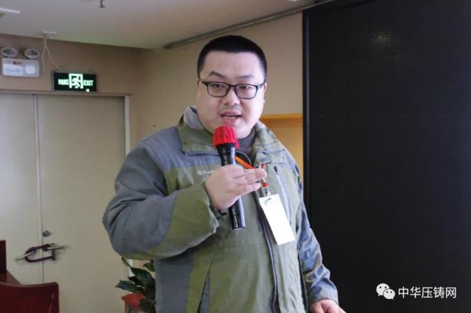 “冬日有暖陽(yáng)，肇慶有機(jī)加”- 2020肇慶站| 第二屆中國(guó)有色鑄件加工技術(shù)解決方案高級(jí)研討會(huì)成功舉辦
