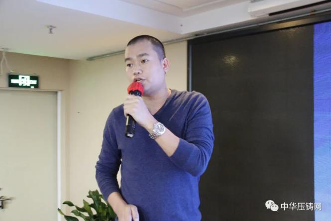 “冬日有暖陽(yáng)，肇慶有機(jī)加”- 2020肇慶站| 第二屆中國(guó)有色鑄件加工技術(shù)解決方案高級(jí)研討會(huì)成功舉辦