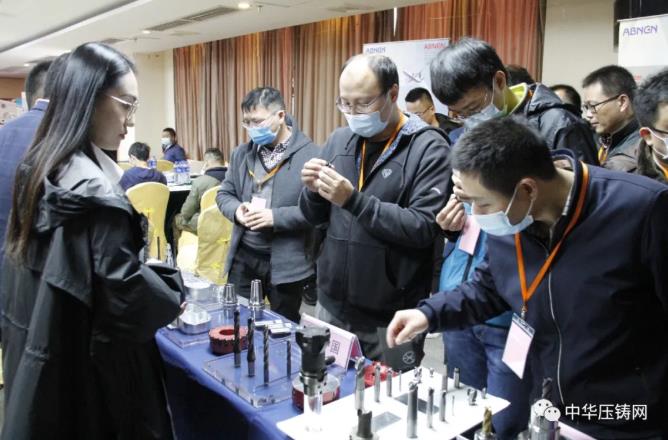 “冬日有暖陽(yáng)，肇慶有機(jī)加”- 2020肇慶站| 第二屆中國(guó)有色鑄件加工技術(shù)解決方案高級(jí)研討會(huì)成功舉辦