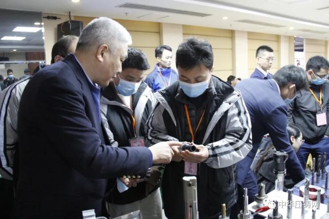 “冬日有暖陽(yáng)，肇慶有機(jī)加”- 2020肇慶站| 第二屆中國(guó)有色鑄件加工技術(shù)解決方案高級(jí)研討會(huì)成功舉辦