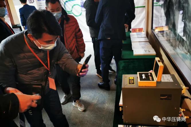 “冬日有暖陽(yáng)，肇慶有機(jī)加”- 2020肇慶站| 第二屆中國(guó)有色鑄件加工技術(shù)解決方案高級(jí)研討會(huì)成功舉辦