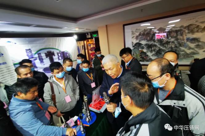 “冬日有暖陽(yáng)，肇慶有機(jī)加”- 2020肇慶站| 第二屆中國(guó)有色鑄件加工技術(shù)解決方案高級(jí)研討會(huì)成功舉辦