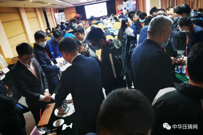 “冬日有暖陽(yáng)，肇慶有機(jī)加”- 2020肇慶站| 第二屆中國(guó)有色鑄件加工技術(shù)解決方案高級(jí)研討會(huì)成功舉辦