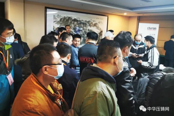 “冬日有暖陽(yáng)，肇慶有機(jī)加”- 2020肇慶站| 第二屆中國(guó)有色鑄件加工技術(shù)解決方案高級(jí)研討會(huì)成功舉辦