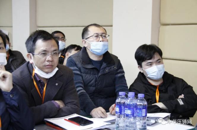 “冬日有暖陽(yáng)，肇慶有機(jī)加”- 2020肇慶站| 第二屆中國(guó)有色鑄件加工技術(shù)解決方案高級(jí)研討會(huì)成功舉辦