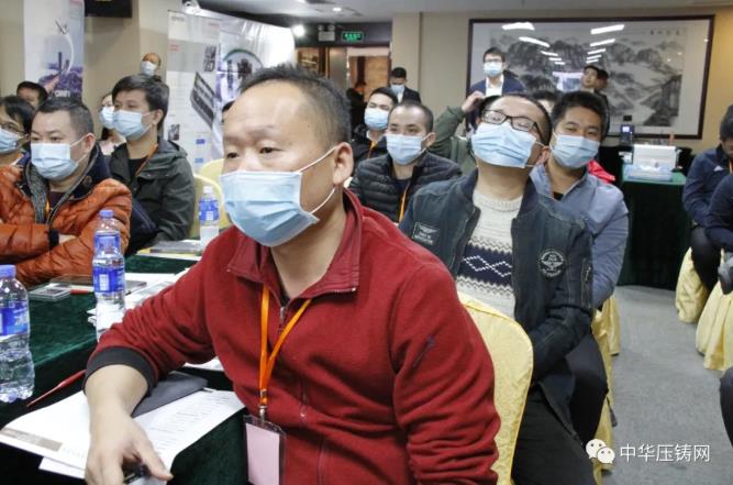 “冬日有暖陽(yáng)，肇慶有機(jī)加”- 2020肇慶站| 第二屆中國(guó)有色鑄件加工技術(shù)解決方案高級(jí)研討會(huì)成功舉辦