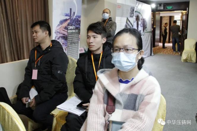 “冬日有暖陽(yáng)，肇慶有機(jī)加”- 2020肇慶站| 第二屆中國(guó)有色鑄件加工技術(shù)解決方案高級(jí)研討會(huì)成功舉辦