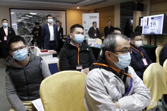 “冬日有暖陽(yáng)，肇慶有機(jī)加”- 2020肇慶站| 第二屆中國(guó)有色鑄件加工技術(shù)解決方案高級(jí)研討會(huì)成功舉辦