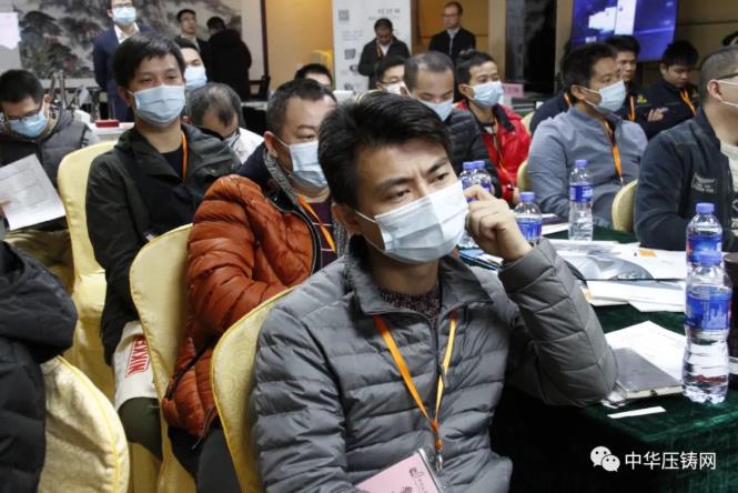 “冬日有暖陽(yáng)，肇慶有機(jī)加”- 2020肇慶站| 第二屆中國(guó)有色鑄件加工技術(shù)解決方案高級(jí)研討會(huì)成功舉辦