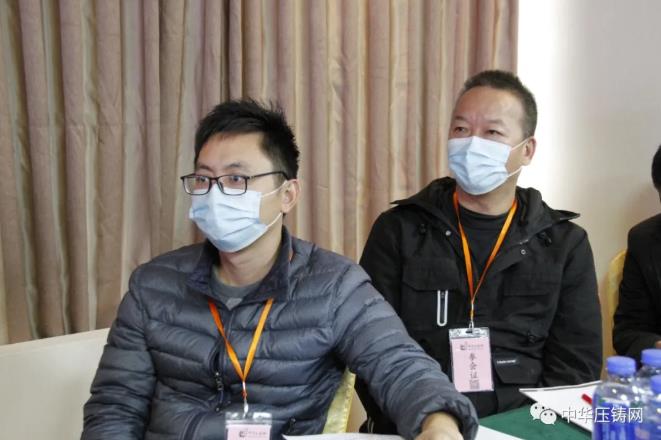 “冬日有暖陽(yáng)，肇慶有機(jī)加”- 2020肇慶站| 第二屆中國(guó)有色鑄件加工技術(shù)解決方案高級(jí)研討會(huì)成功舉辦
