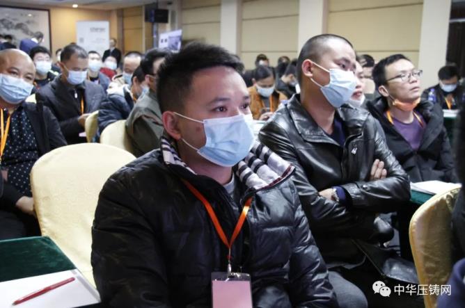 “冬日有暖陽(yáng)，肇慶有機(jī)加”- 2020肇慶站| 第二屆中國(guó)有色鑄件加工技術(shù)解決方案高級(jí)研討會(huì)成功舉辦