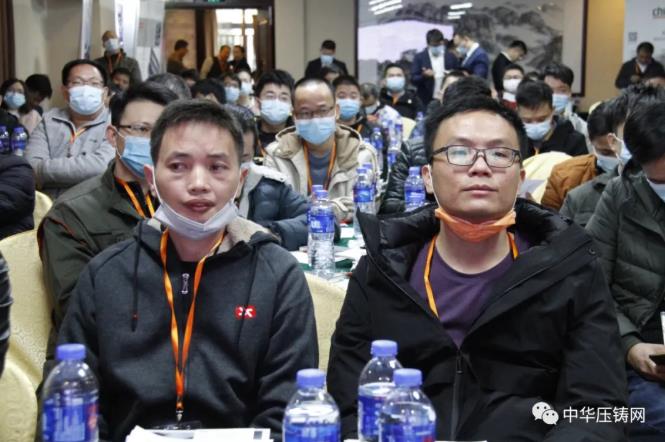 “冬日有暖陽(yáng)，肇慶有機(jī)加”- 2020肇慶站| 第二屆中國(guó)有色鑄件加工技術(shù)解決方案高級(jí)研討會(huì)成功舉辦