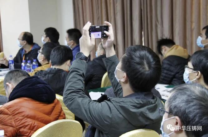 “冬日有暖陽(yáng)，肇慶有機(jī)加”- 2020肇慶站| 第二屆中國(guó)有色鑄件加工技術(shù)解決方案高級(jí)研討會(huì)成功舉辦