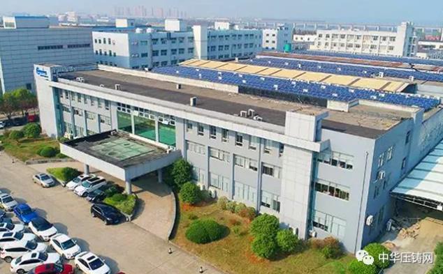 【特訊】春興精工前三季度特斯拉占汽車零部件業(yè)務(wù)35%銷售收入?；雅迪新能源機車生產(chǎn)基地落戶豐縣；新寶股份工廠滿負荷運轉(zhuǎn)