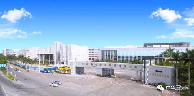 【特訊】春興精工前三季度特斯拉占汽車零部件業(yè)務(wù)35%銷售收入?；雅迪新能源機車生產(chǎn)基地落戶豐縣；新寶股份工廠滿負荷運轉(zhuǎn)