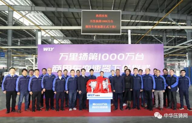 【特訊】春興精工前三季度特斯拉占汽車零部件業(yè)務(wù)35%銷售收入?；雅迪新能源機車生產(chǎn)基地落戶豐縣；新寶股份工廠滿負荷運轉(zhuǎn)