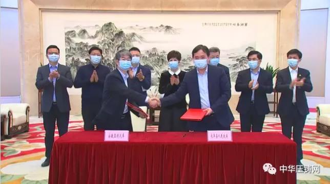 【特訊】大連亞明安徽新建總部和生產(chǎn)研發(fā)基地；特立鎂成功研發(fā)高扭矩輸出鎂合金變速器殼體；寧德時代鋰電池生產(chǎn)基地落戶肇慶