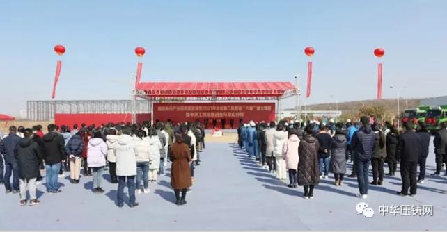 【特訊】南通雄邦1月份訂單完成8500萬銷售額；泉峰、勝僖汽車零部件生產(chǎn)項目開工；江蘇嶸泰將于本月24日在上交所上市