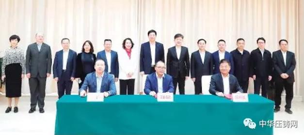 【特訊】廣泰精密壓鑄開足馬力趕訂單；卓環(huán)鎂合金壓鑄項(xiàng)目開工；湖南意華交通裝備產(chǎn)業(yè)園一期即將竣工