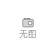網(wǎng)上承接各類鋁合金壓鑄模具設(shè)計(jì)